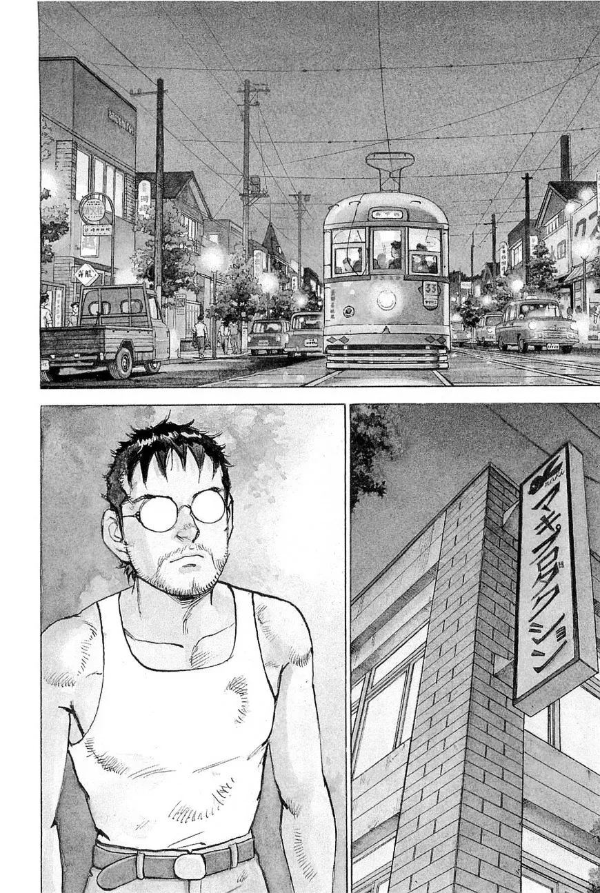 Read Boku Wa Beatles chapter 18 image 4 on Lezhin