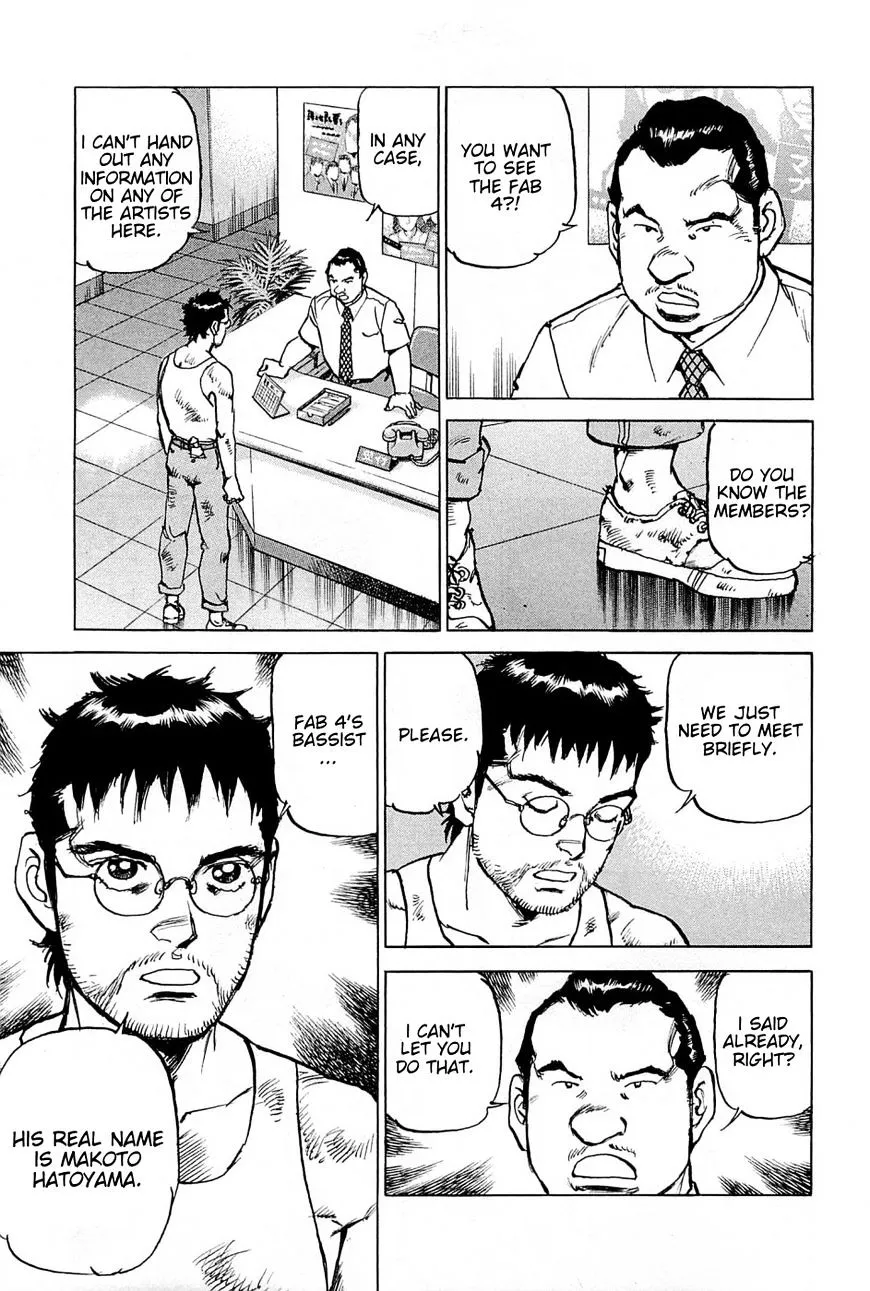 Read Boku Wa Beatles chapter 18 image 5 on Lezhin