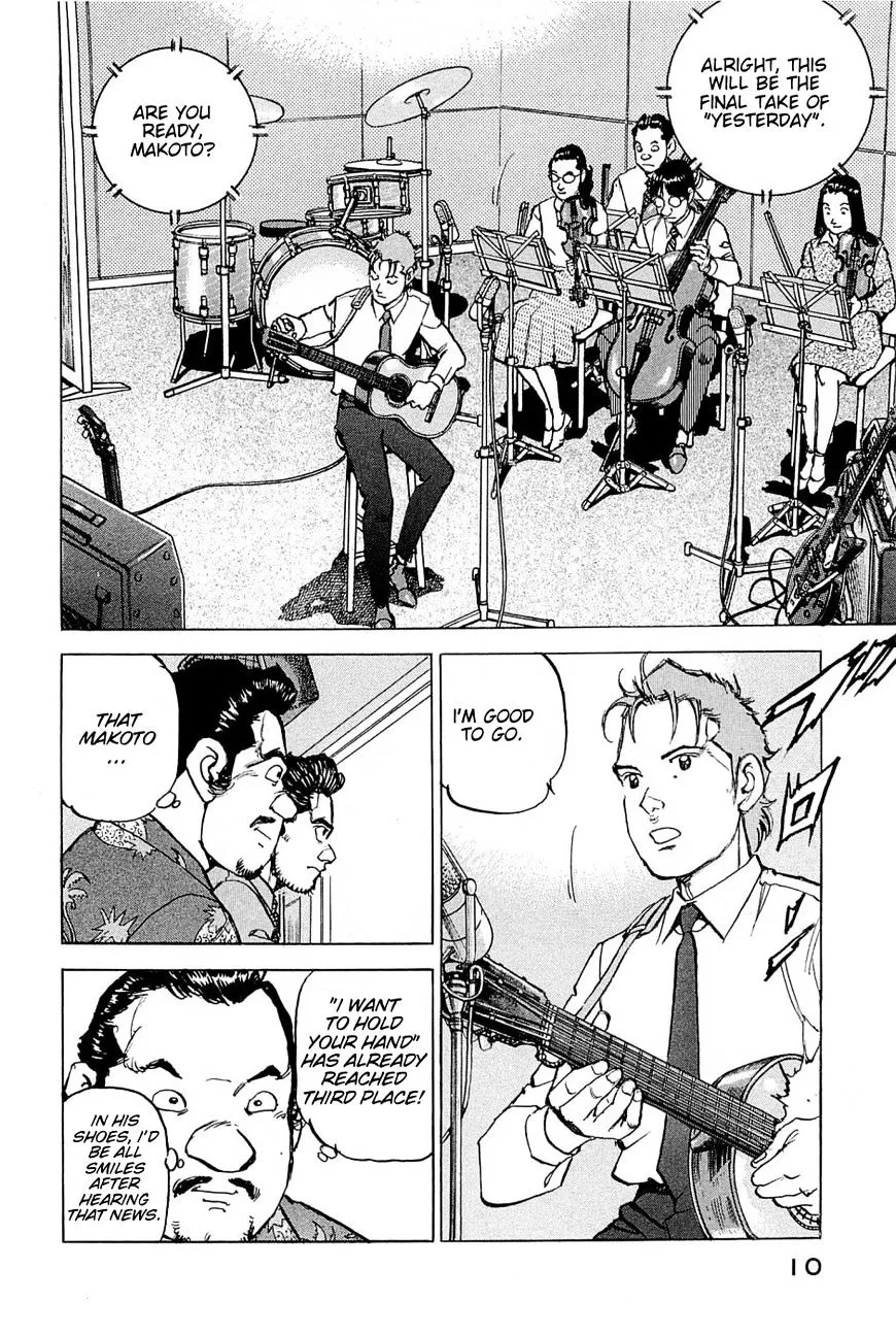 Read Boku Wa Beatles chapter 18 image 8 on Lezhin