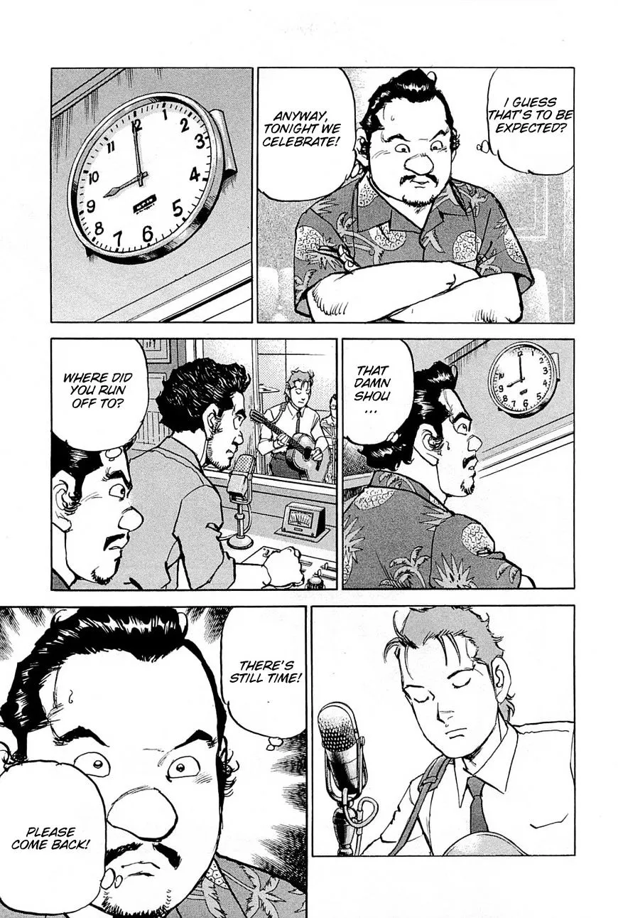 Read Boku Wa Beatles chapter 18 image 9 on Lezhin