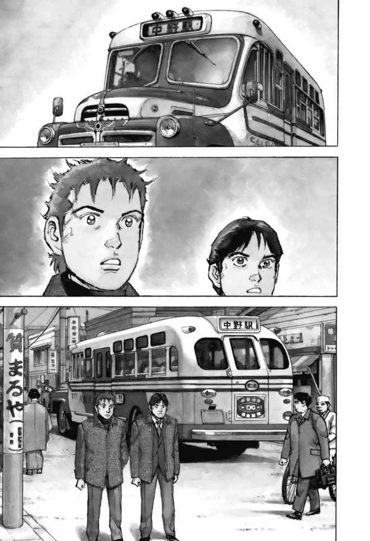 Read Boku Wa Beatles chapter 2 image 1 on Lezhin