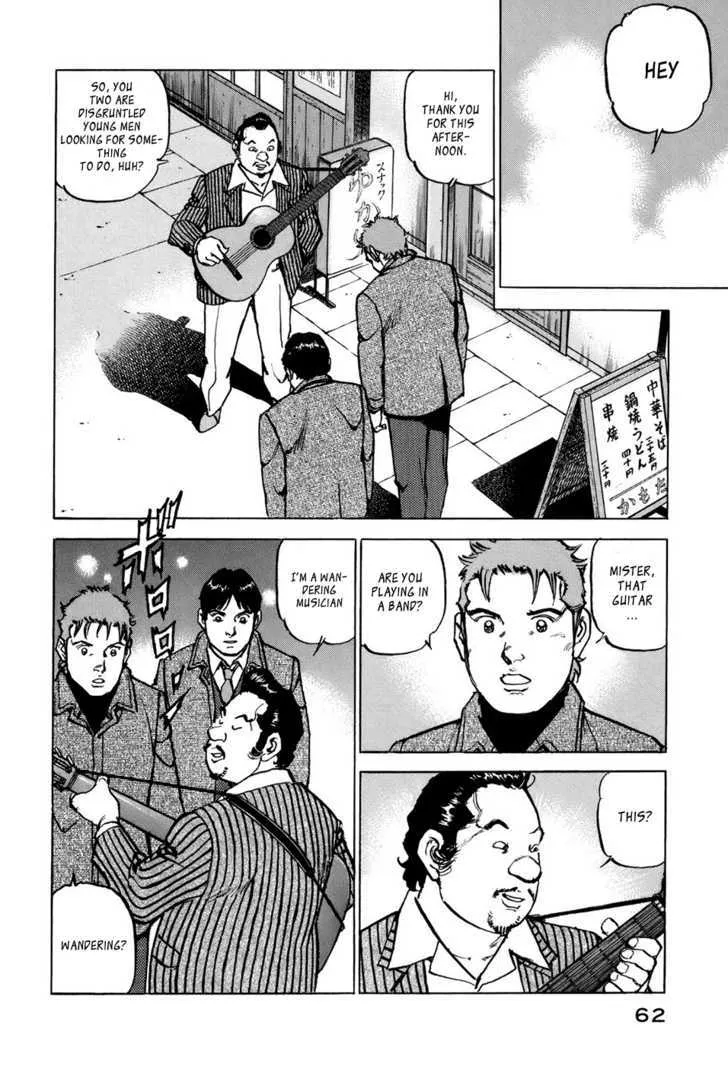 Read Boku Wa Beatles chapter 2 image 15 on Lezhin