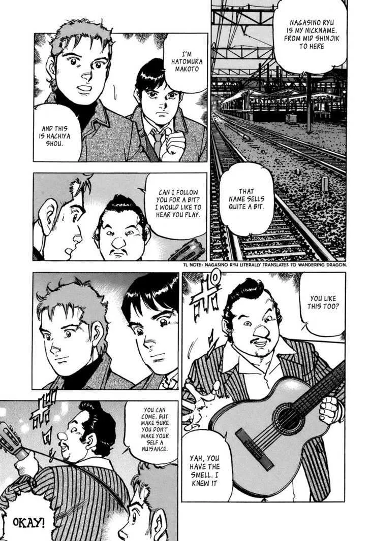 Read Boku Wa Beatles chapter 2 image 16 on Lezhin