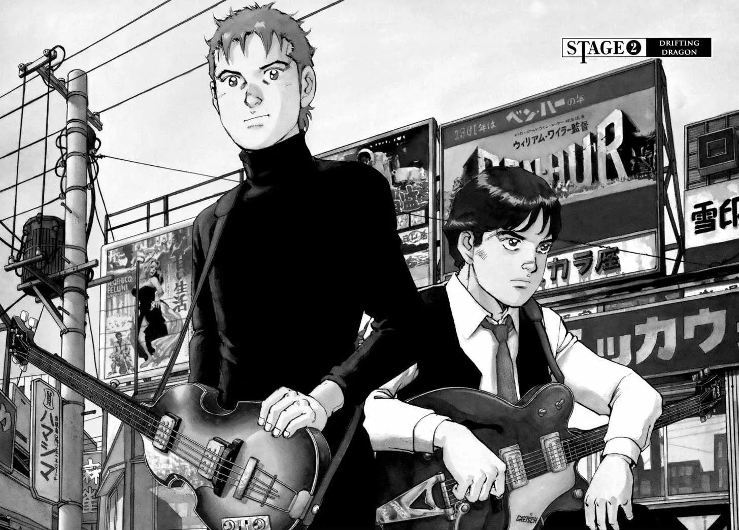 Read Boku Wa Beatles chapter 2 image 2 on Lezhin