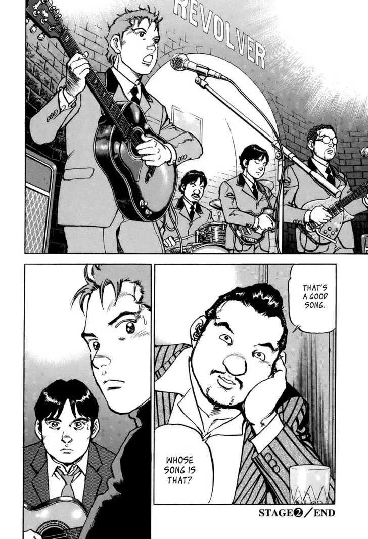Read Boku Wa Beatles chapter 2 image 23 on Lezhin