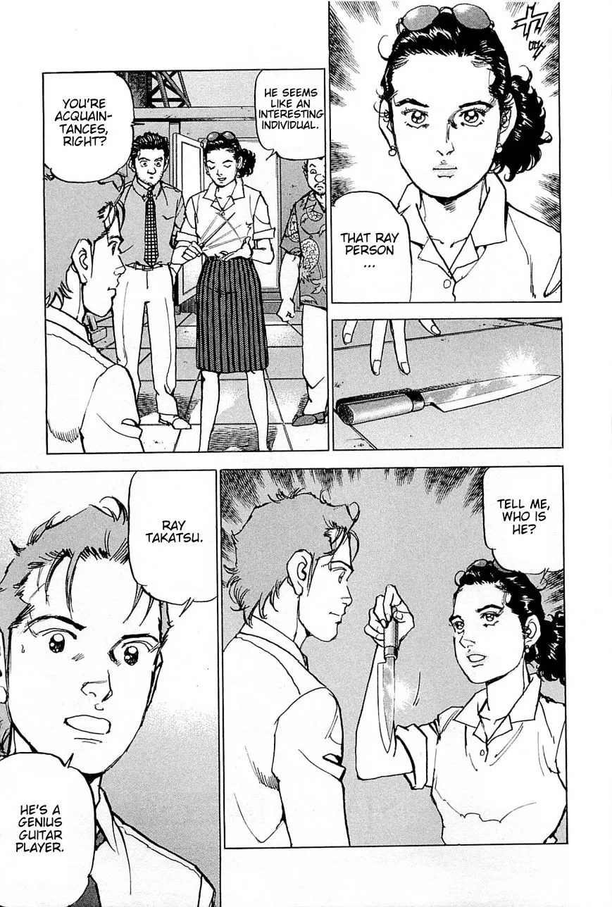 Read Boku Wa Beatles chapter 20 image 1 on Lezhin