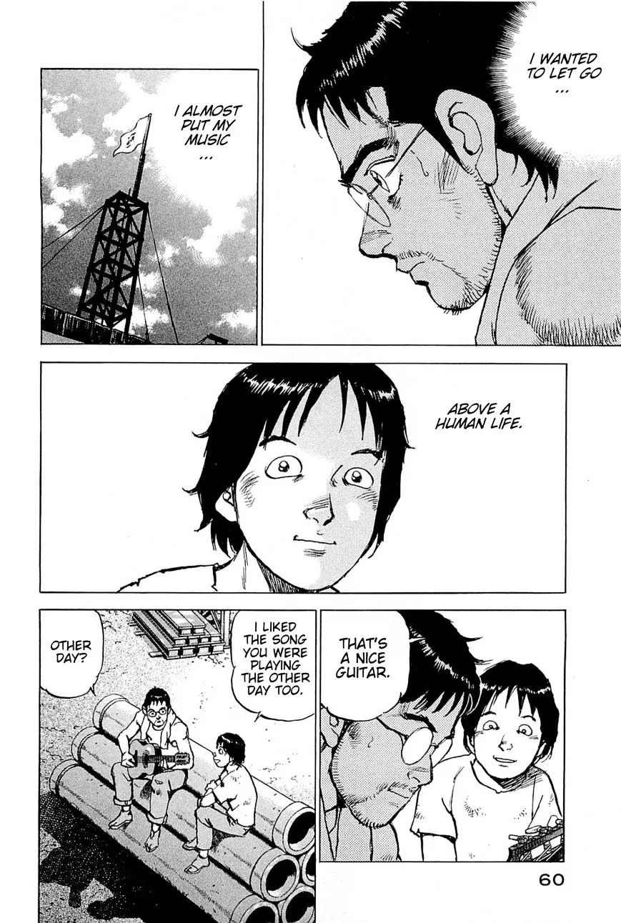 Read Boku Wa Beatles chapter 20 image 14 on Lezhin