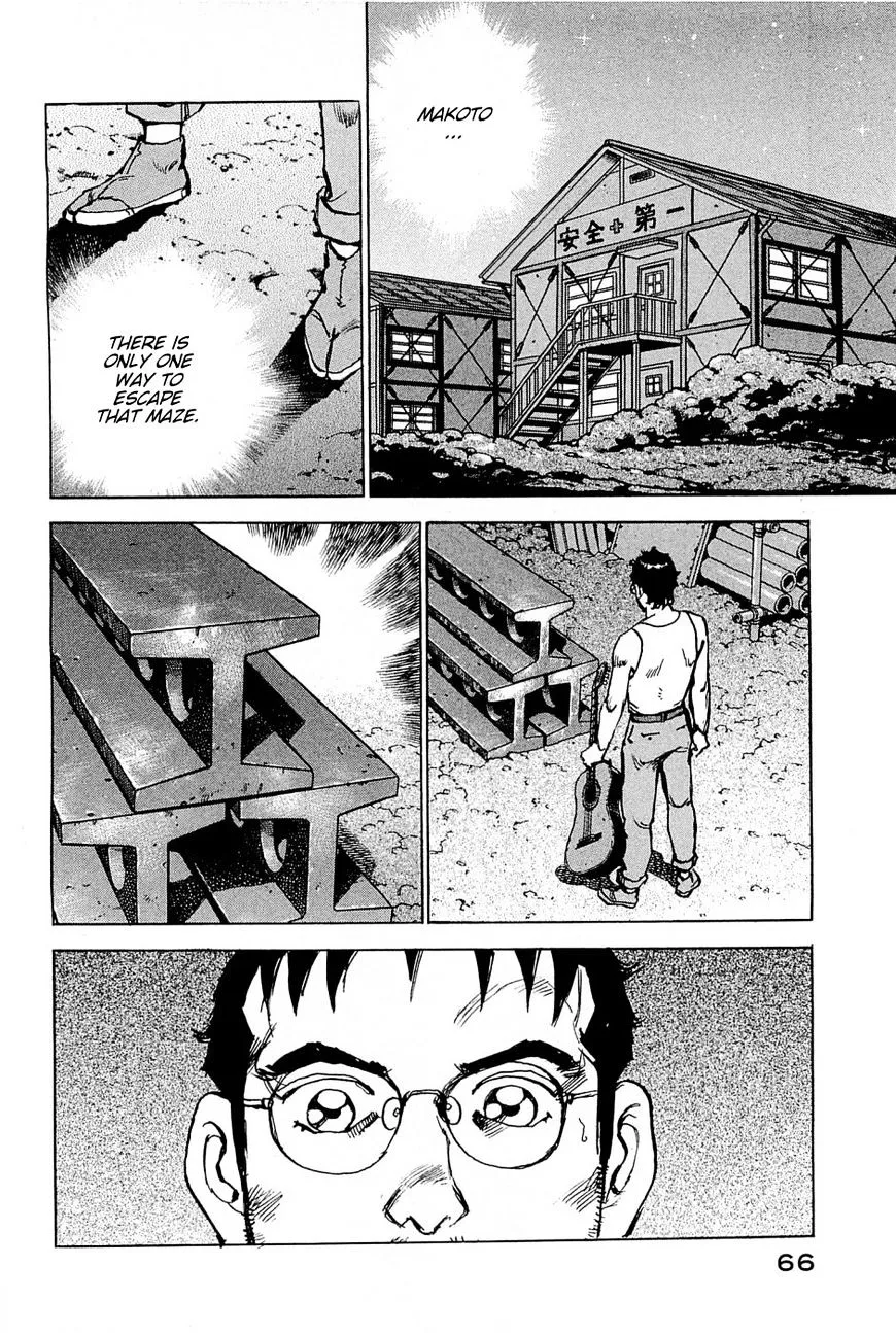 Read Boku Wa Beatles chapter 20 image 20 on Lezhin