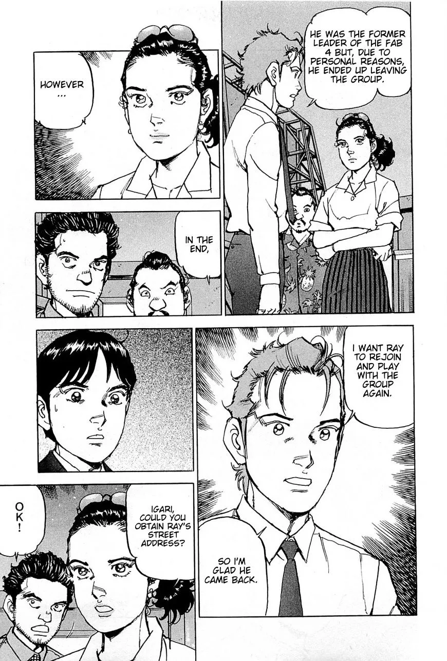 Read Boku Wa Beatles chapter 20 image 3 on Lezhin