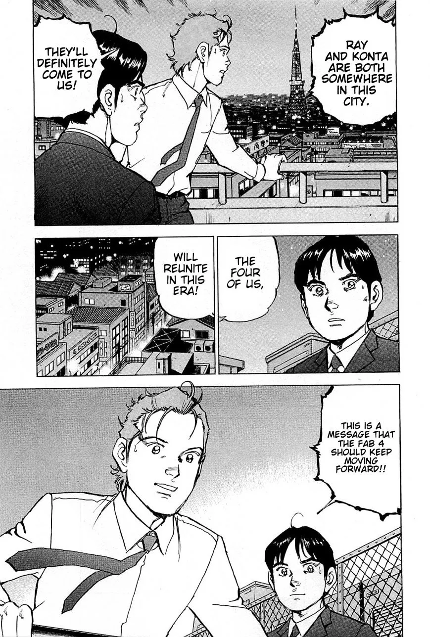 Read Boku Wa Beatles chapter 20 image 5 on Lezhin