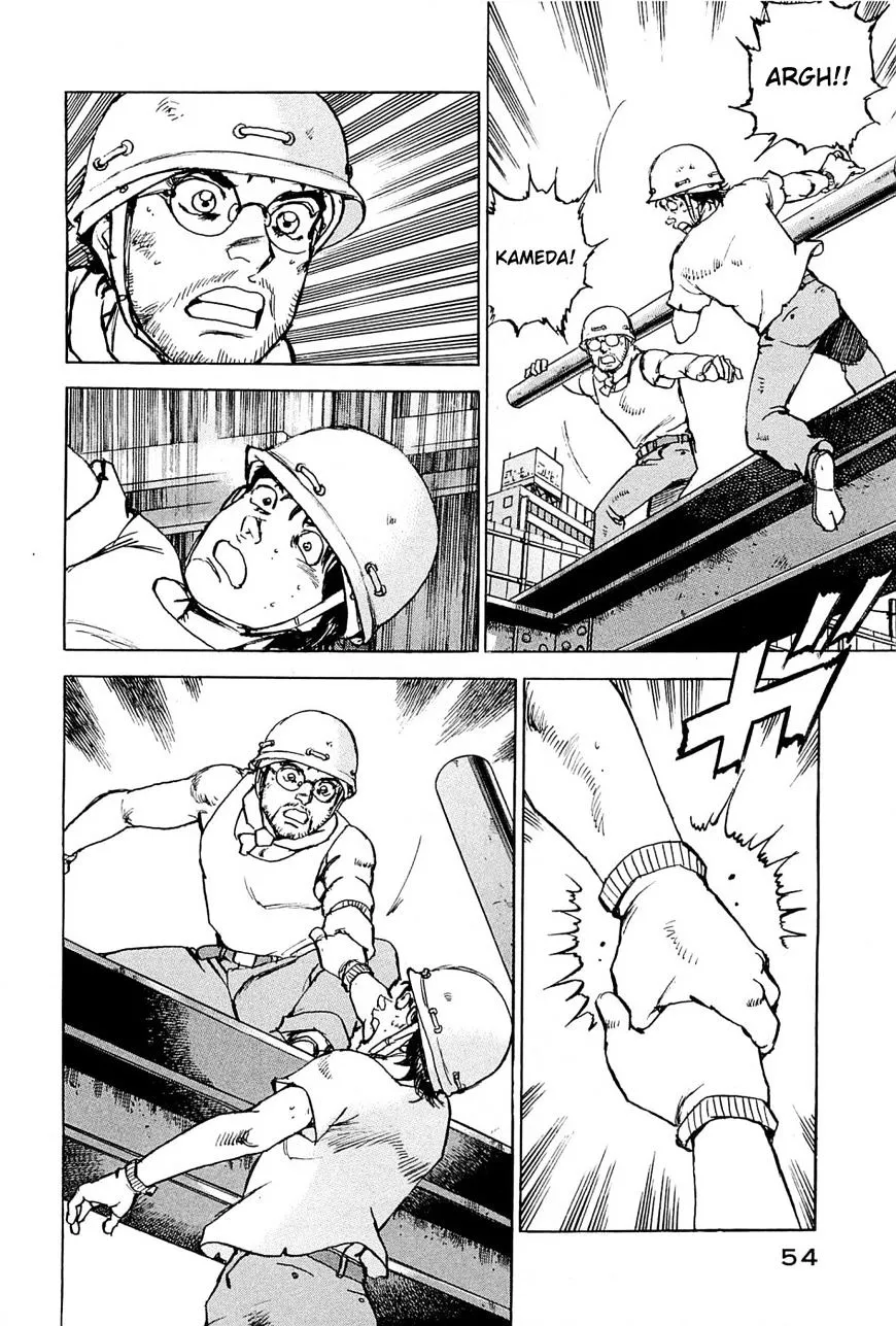 Read Boku Wa Beatles chapter 20 image 8 on Lezhin