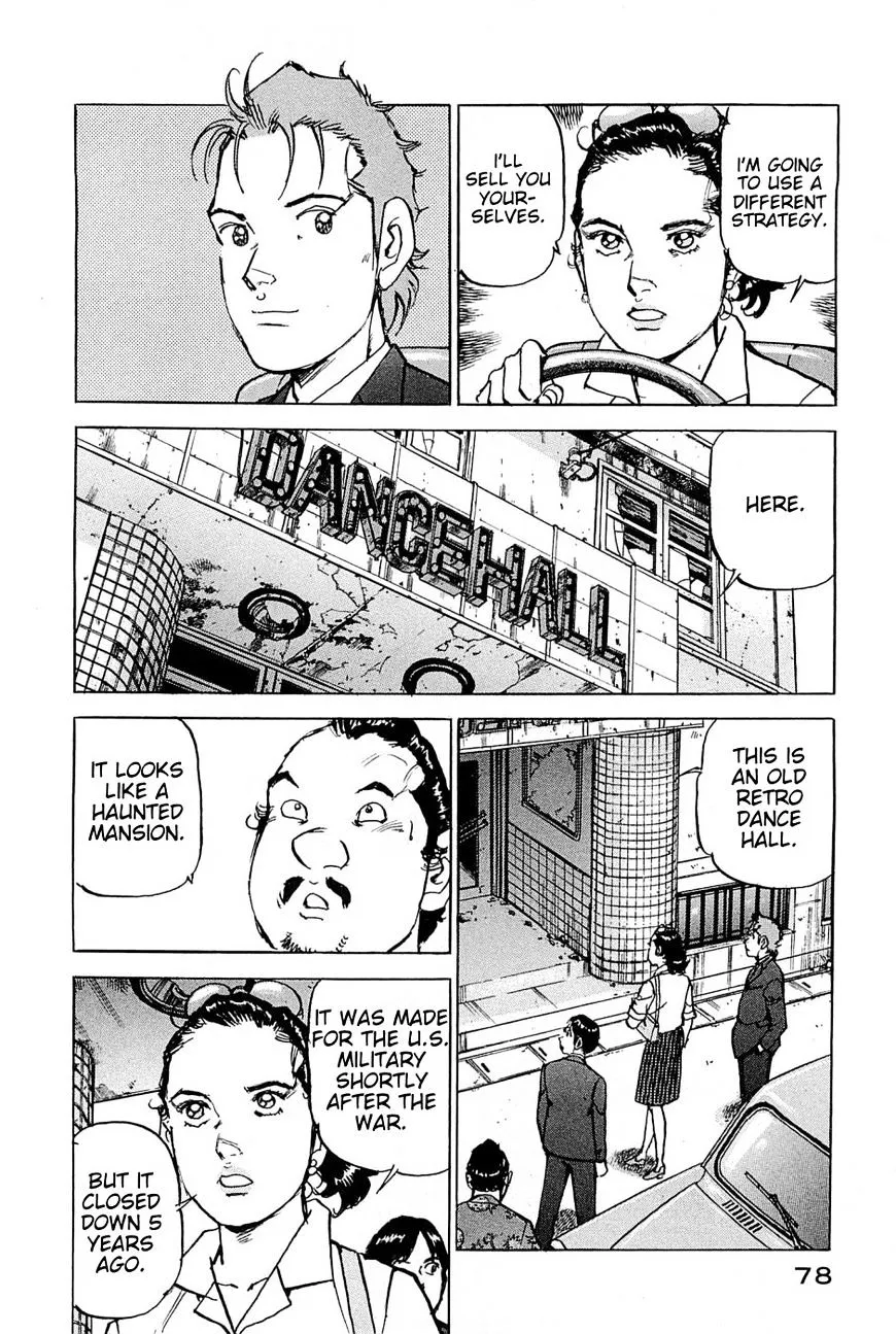 Read Boku Wa Beatles chapter 21 image 10 on Lezhin