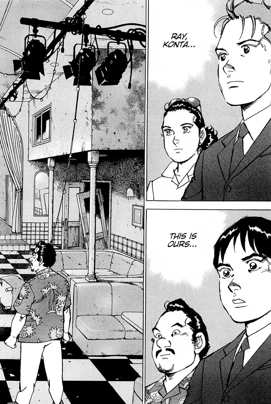 Read Boku Wa Beatles chapter 21 image 12 on Lezhin