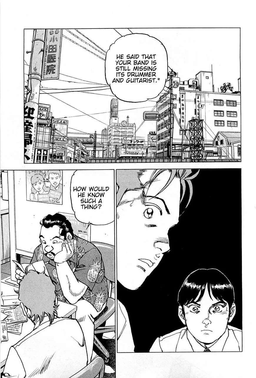 Read Boku Wa Beatles chapter 21 image 19 on Lezhin