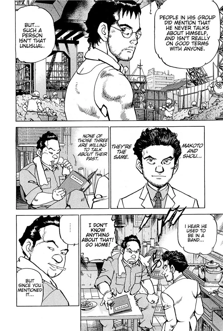 Read Boku Wa Beatles chapter 21 image 4 on Lezhin