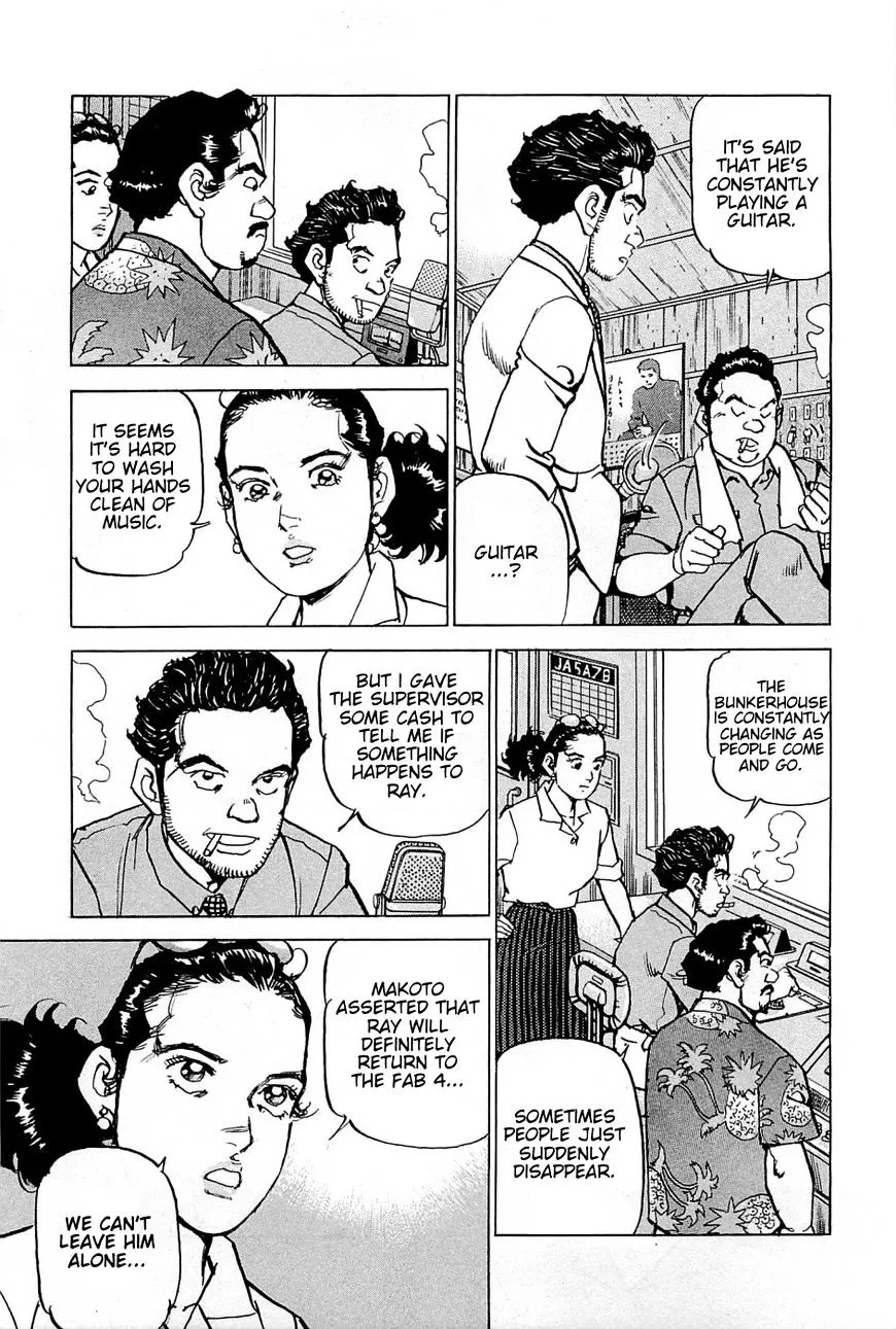 Read Boku Wa Beatles chapter 21 image 5 on Lezhin
