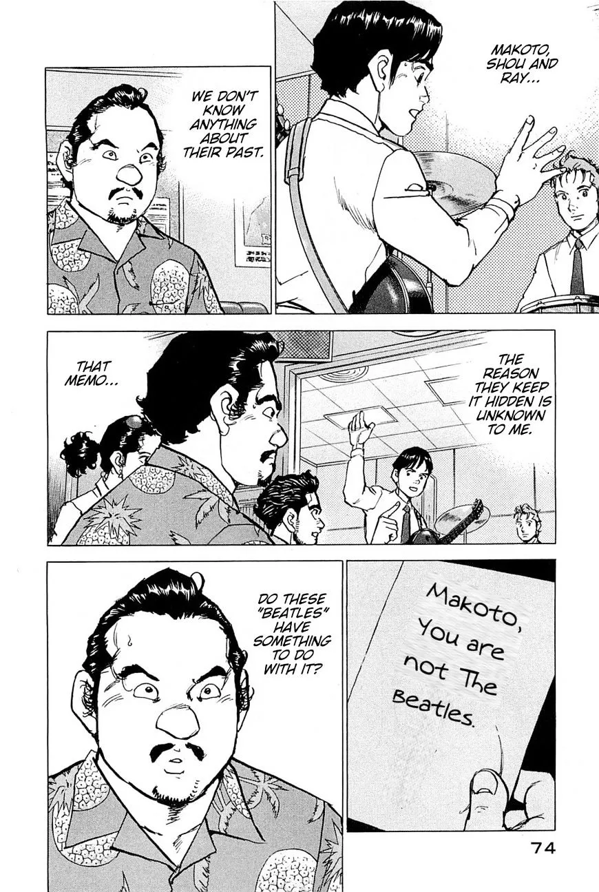Read Boku Wa Beatles chapter 21 image 6 on Lezhin