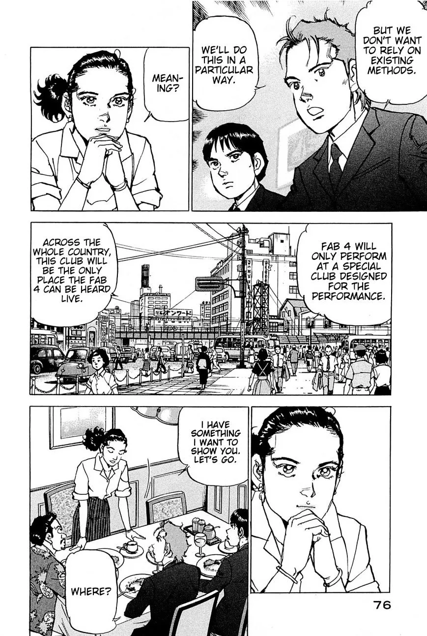 Read Boku Wa Beatles chapter 21 image 8 on Lezhin
