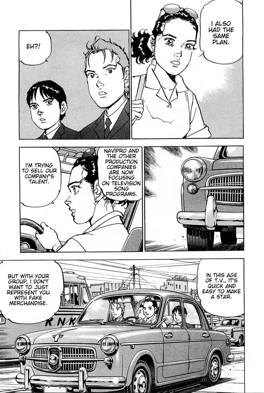 Read Boku Wa Beatles chapter 21 image 9 on Lezhin