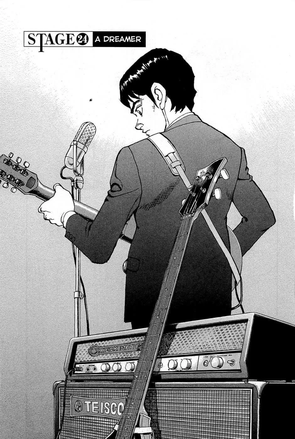 Read Boku Wa Beatles chapter 24 image 1 on Lezhin