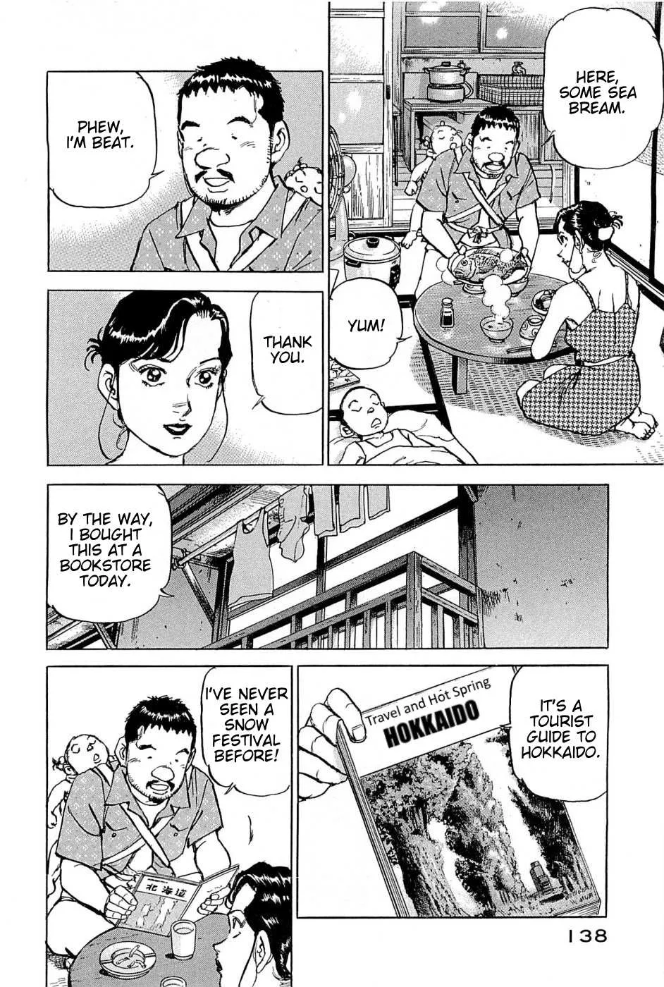 Read Boku Wa Beatles chapter 24 image 10 on Lezhin
