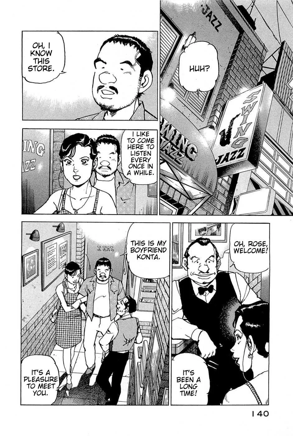 Read Boku Wa Beatles chapter 24 image 12 on Lezhin