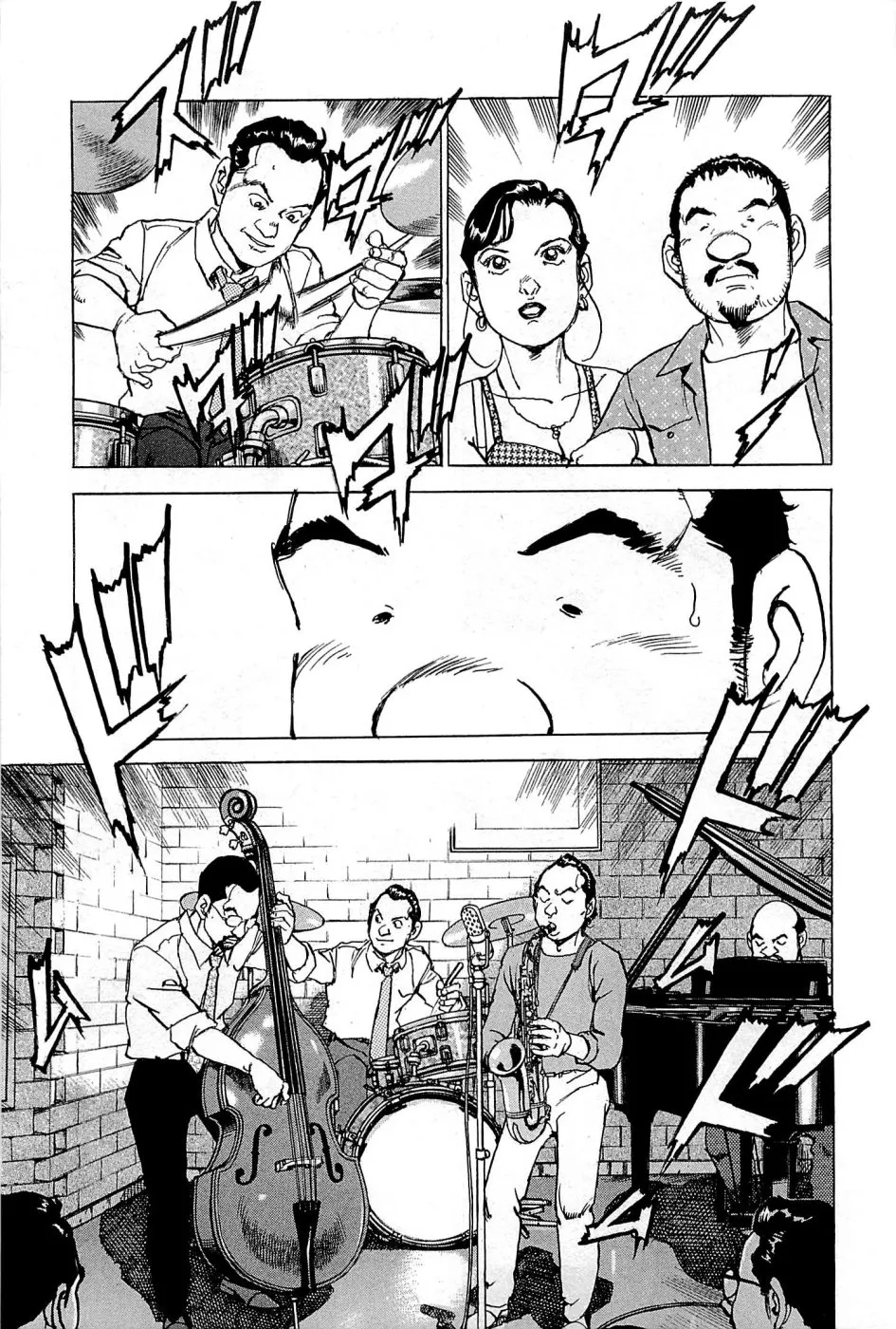 Read Boku Wa Beatles chapter 24 image 13 on Lezhin