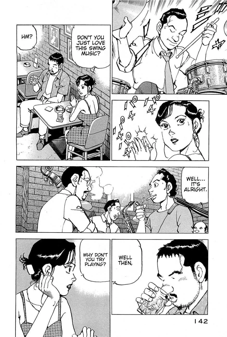 Read Boku Wa Beatles chapter 24 image 14 on Lezhin