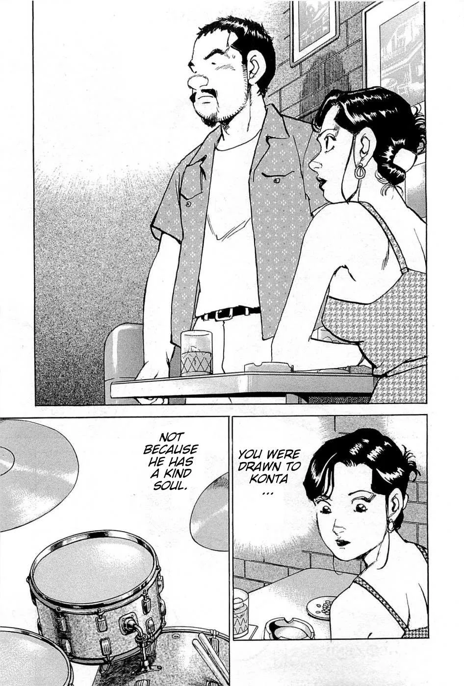 Read Boku Wa Beatles chapter 24 image 19 on Lezhin