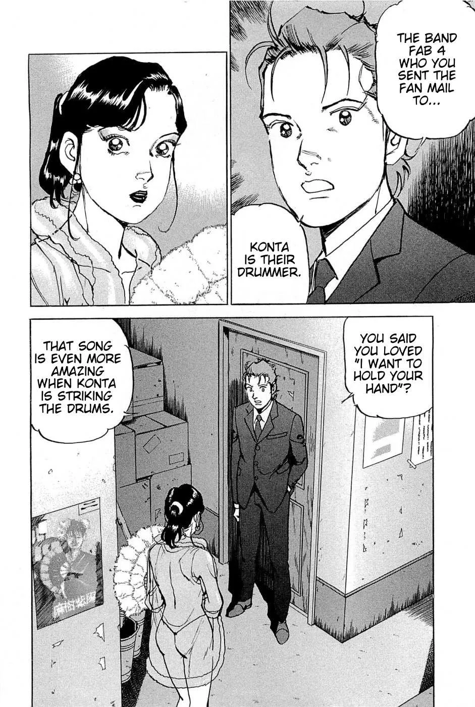 Read Boku Wa Beatles chapter 24 image 2 on Lezhin