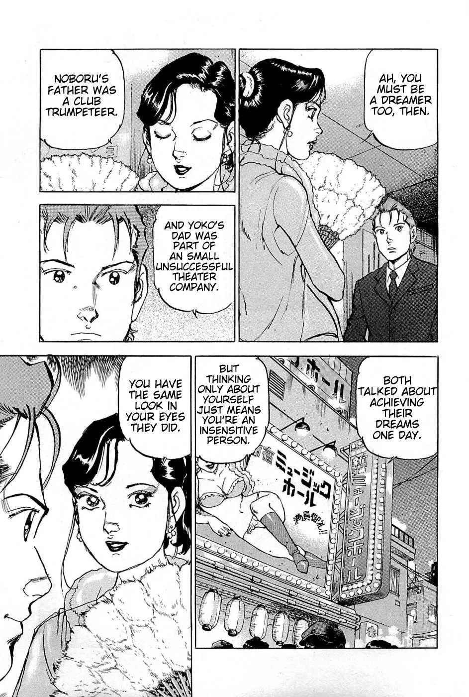 Read Boku Wa Beatles chapter 24 image 5 on Lezhin
