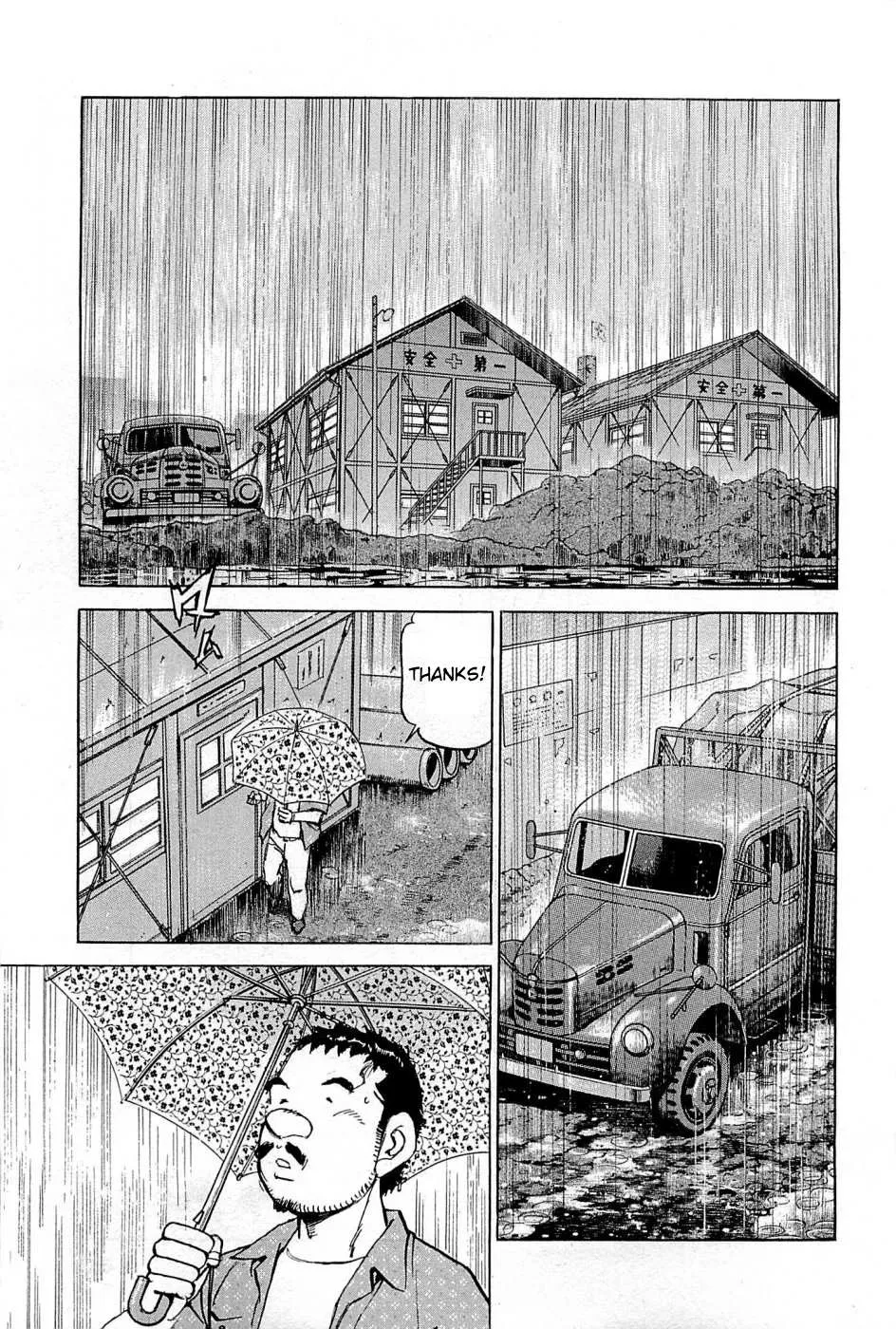 Read Boku Wa Beatles chapter 25 image 10 on Lezhin