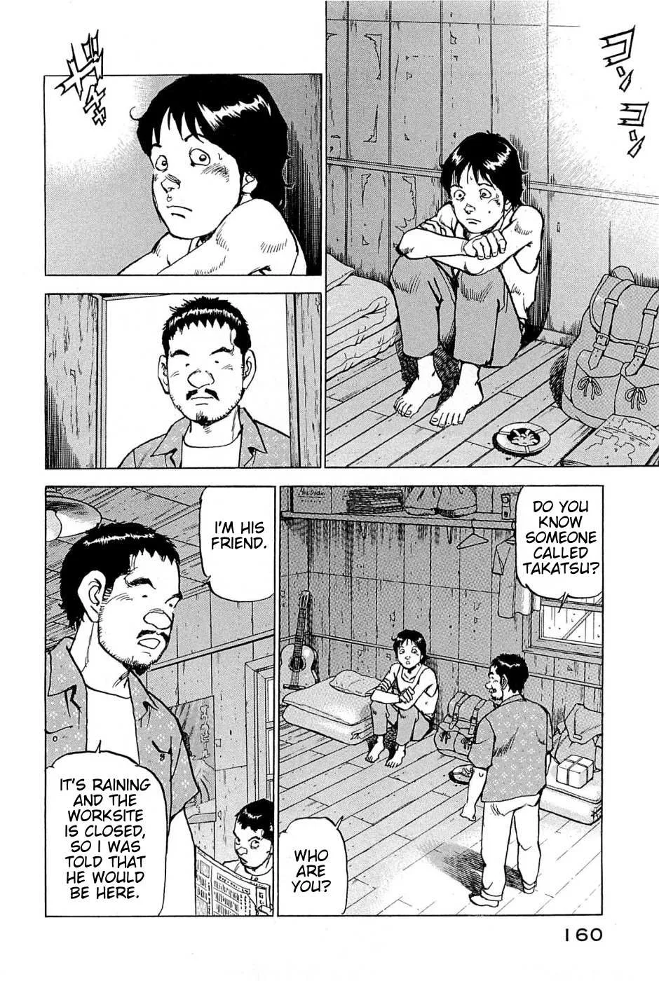 Read Boku Wa Beatles chapter 25 image 11 on Lezhin