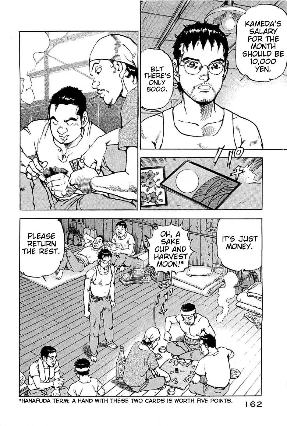 Read Boku Wa Beatles chapter 25 image 13 on Lezhin
