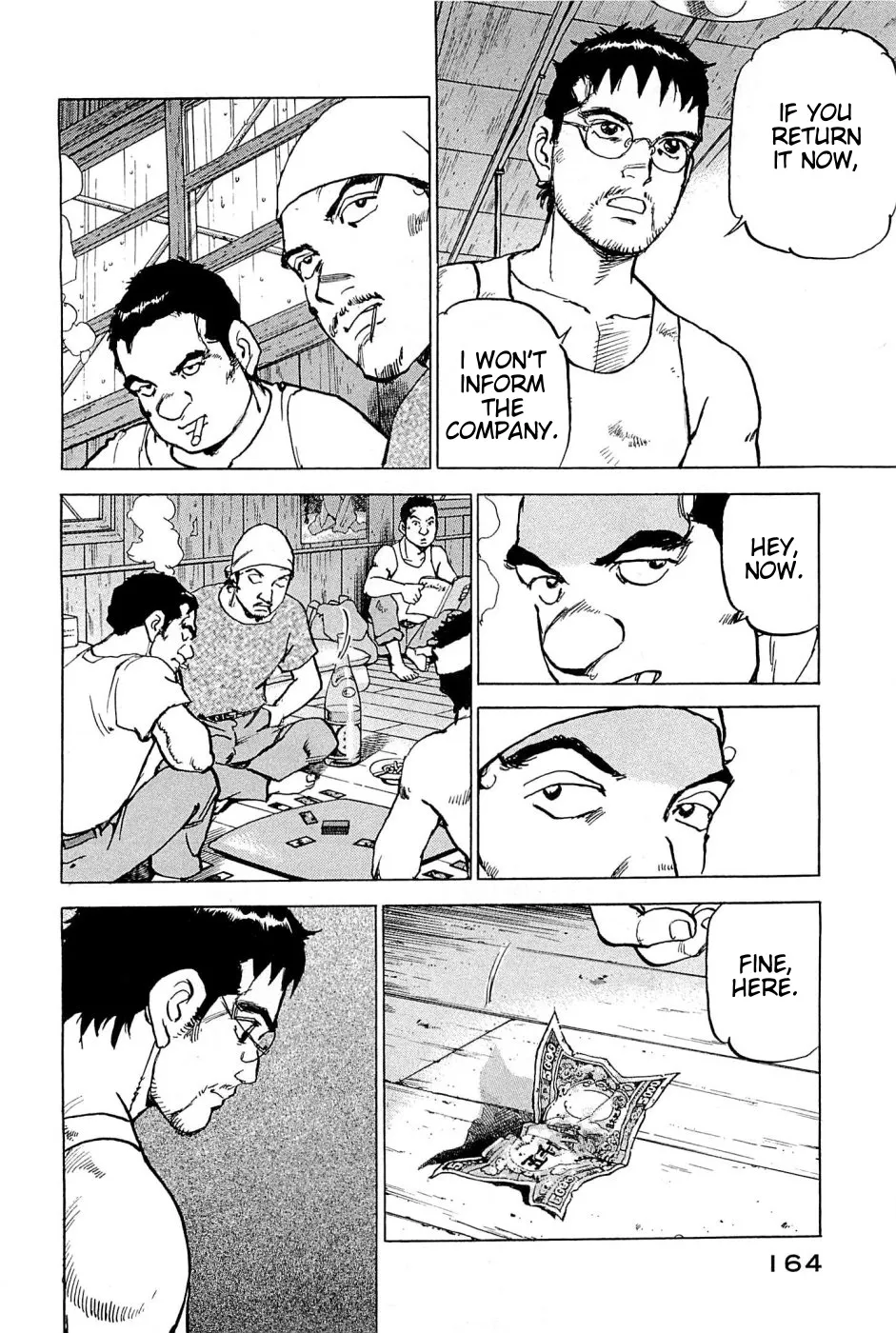 Read Boku Wa Beatles chapter 25 image 15 on Lezhin
