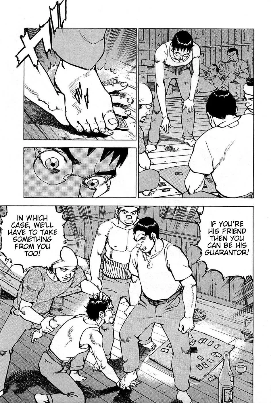 Read Boku Wa Beatles chapter 25 image 16 on Lezhin