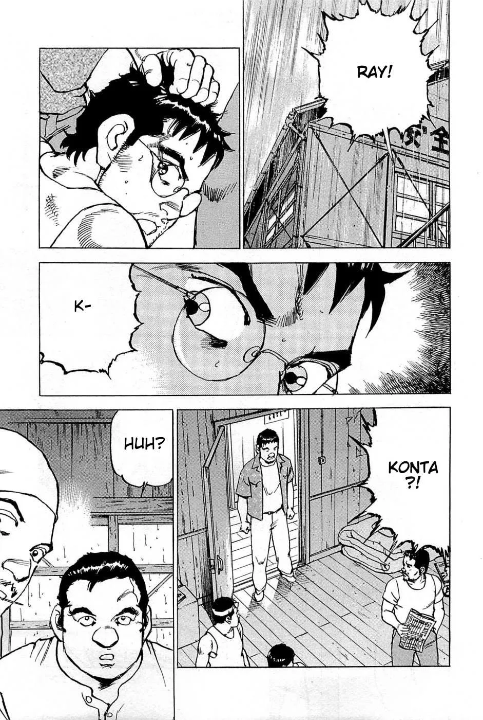 Read Boku Wa Beatles chapter 25 image 18 on Lezhin