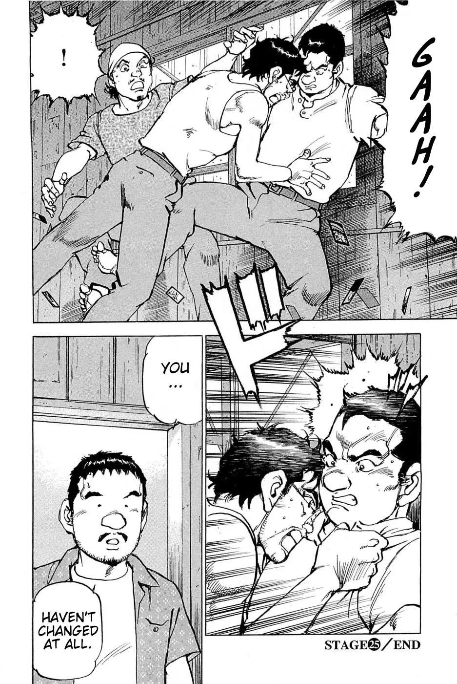 Read Boku Wa Beatles chapter 25 image 19 on Lezhin