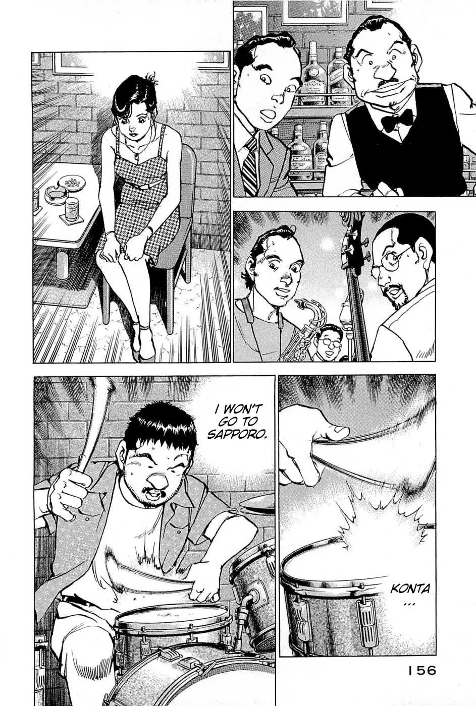 Read Boku Wa Beatles chapter 25 image 7 on Lezhin