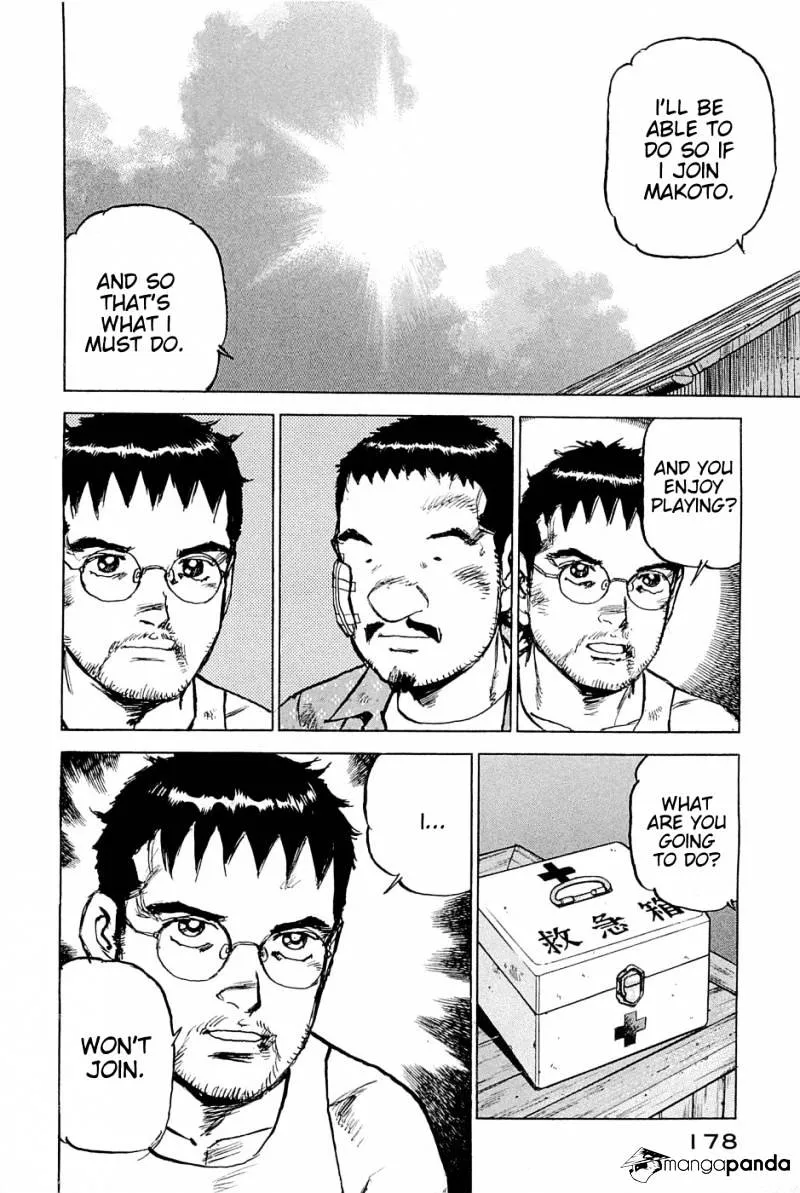 Read Boku Wa Beatles chapter 26 image 10 on Lezhin