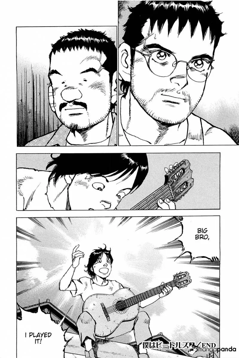 Read Boku Wa Beatles chapter 26 image 20 on Lezhin