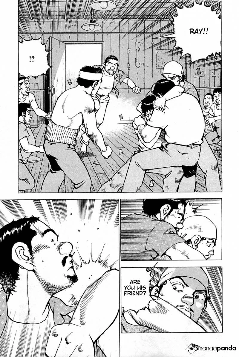 Read Boku Wa Beatles chapter 26 image 3 on Lezhin
