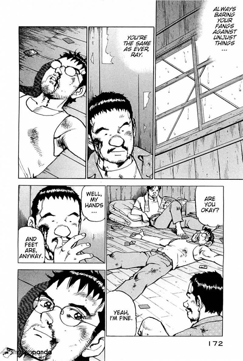 Read Boku Wa Beatles chapter 26 image 4 on Lezhin