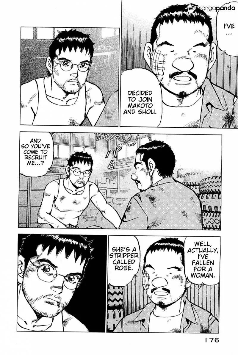 Read Boku Wa Beatles chapter 26 image 8 on Lezhin