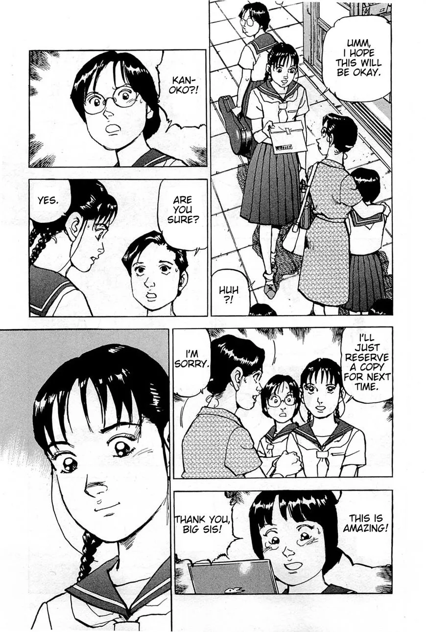 Read Boku Wa Beatles chapter 27 image 10 on Lezhin
