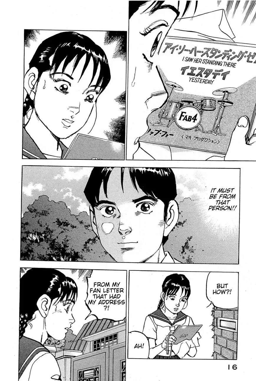 Read Boku Wa Beatles chapter 27 image 13 on Lezhin