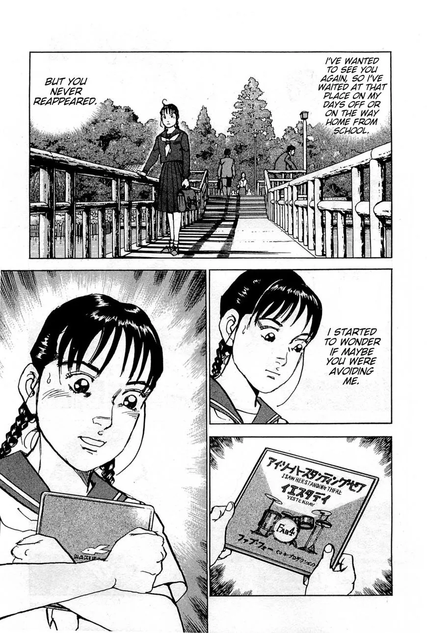 Read Boku Wa Beatles chapter 27 image 14 on Lezhin