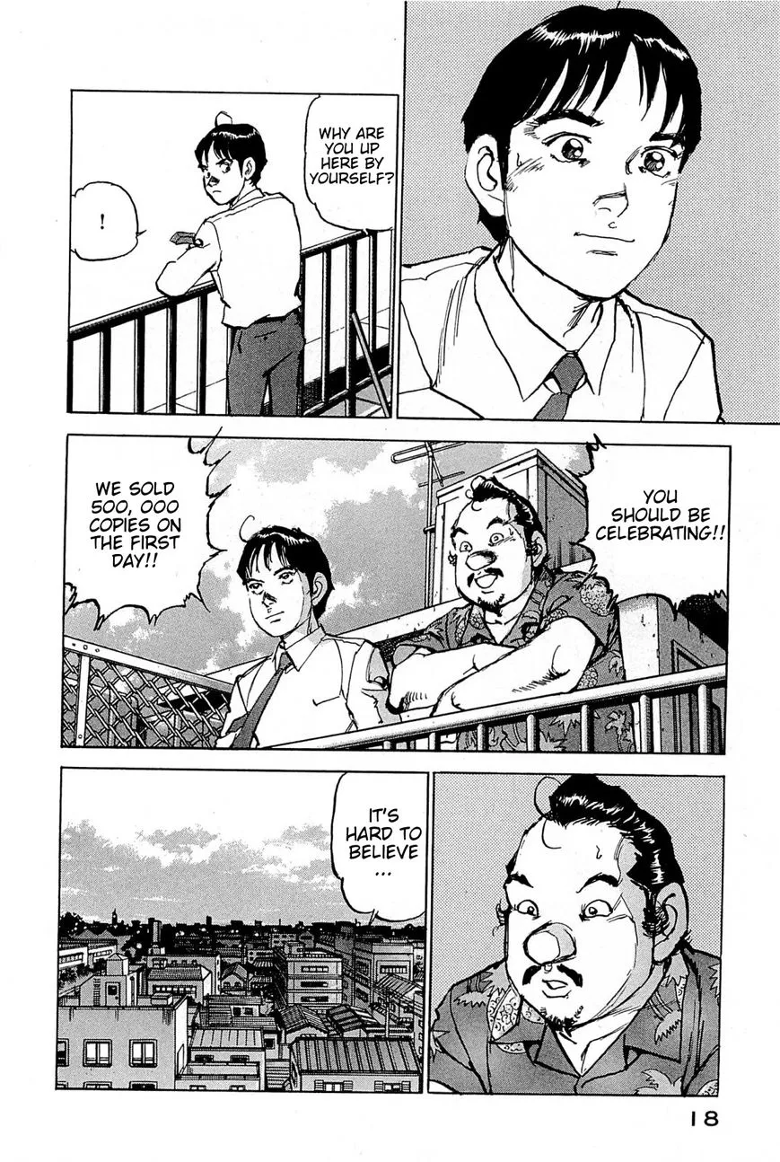 Read Boku Wa Beatles chapter 27 image 15 on Lezhin