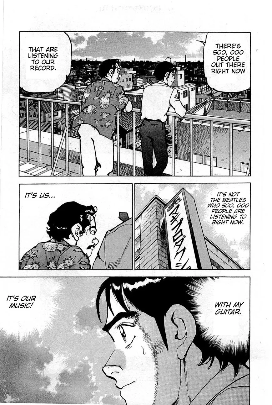 Read Boku Wa Beatles chapter 27 image 16 on Lezhin
