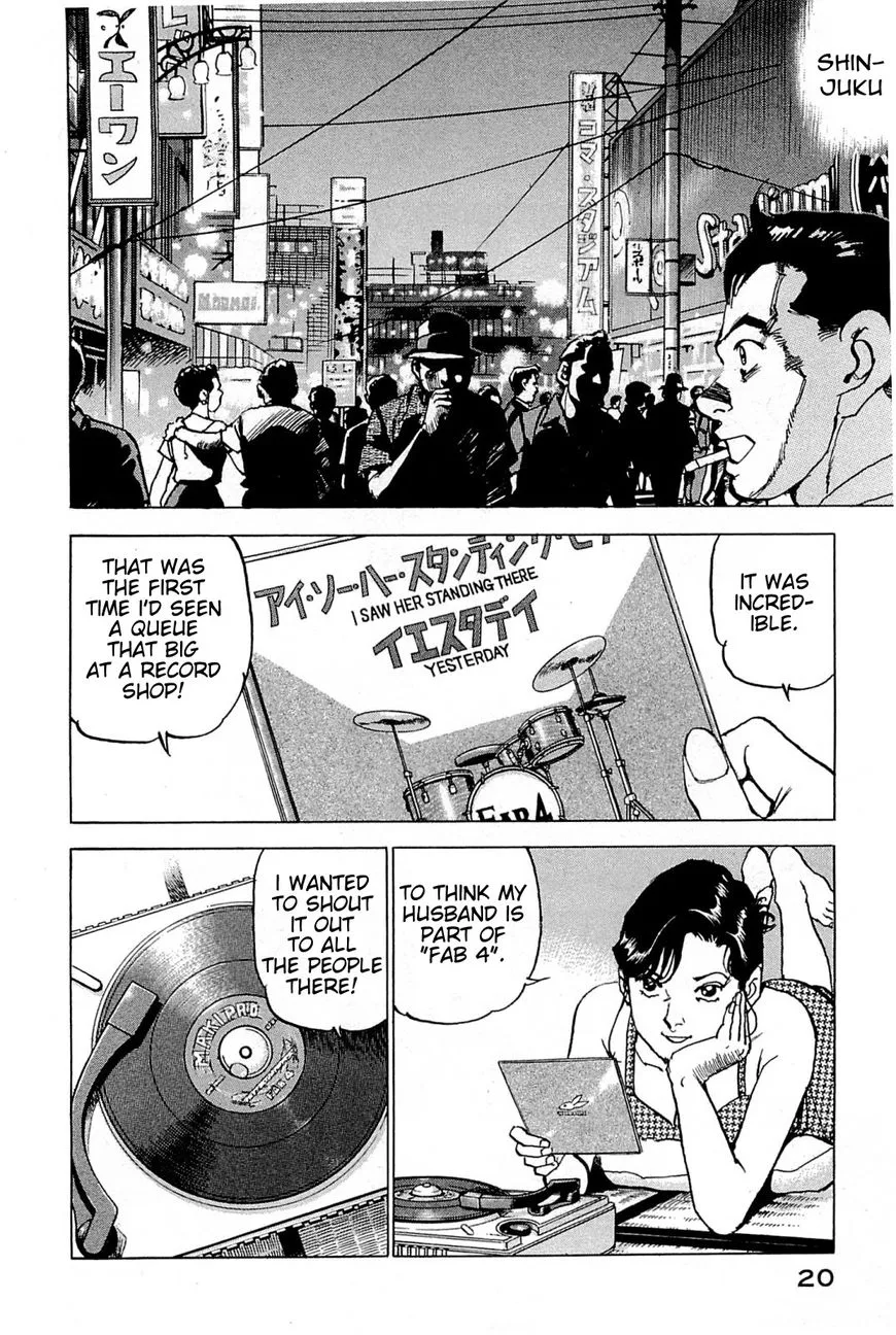 Read Boku Wa Beatles chapter 27 image 17 on Lezhin